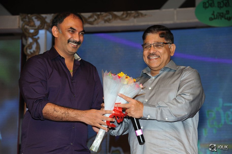 Bhale-Bhale-Magadivoy-Movie-Audio-Launch